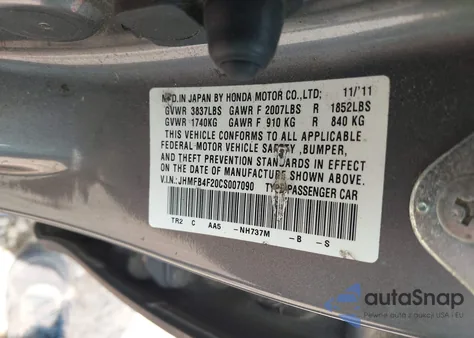 2012 Honda Civic Hybrid из США, поврежденный, VIN JHMFB4F20CS007090